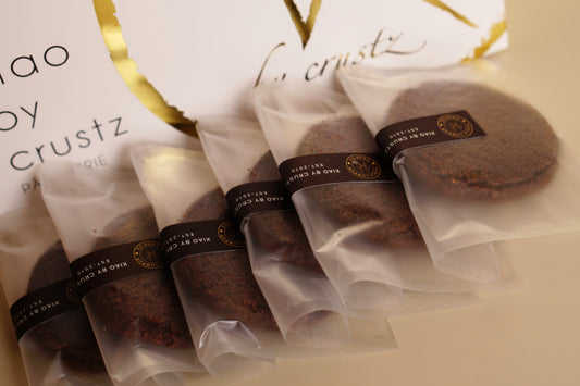 Dark Chocolate Cookies