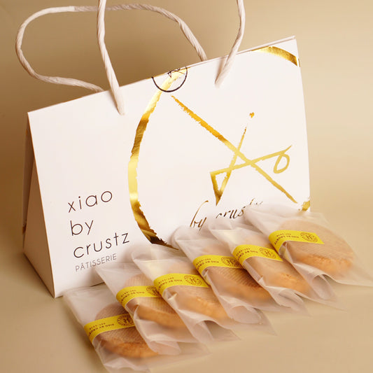 Lemon Butter Cookies