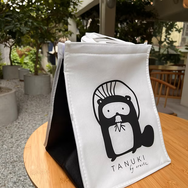 Cooler Bag (Additional)